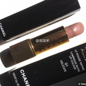 #Chanel# ɫһ Rouge Allure Luminous Satin No. 01