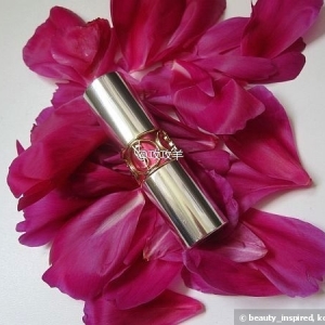 #YSL#  Volupte Sheer Candy Glossy Lip Balm Crystal Color #09