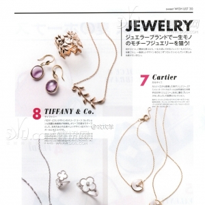 #־# 2014빺Ʒlist30