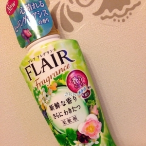 #FLAIR#  ˳ µ