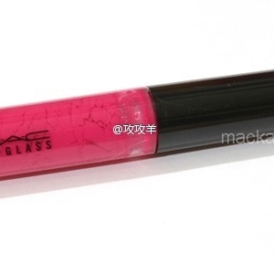 #MAC#  Girl About Town