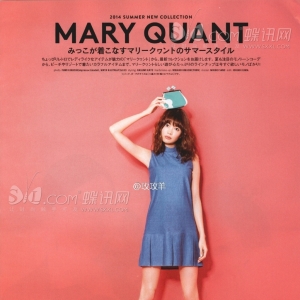 #MARY QUANT#