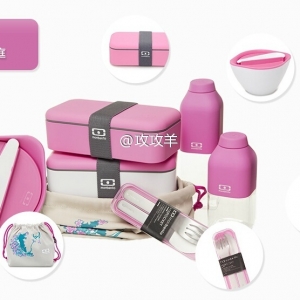 #MONBENTO# ˫㵱~