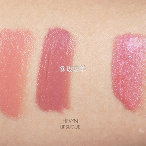 #SURRATT BEAUTY#  IN SOIGN,  IN GAMINE AND HEVYN