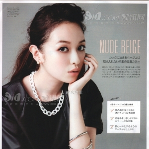 #ױ̳# ױ SWEET PINKNUDE BEIGE