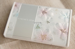#coffret dor# 2014uv