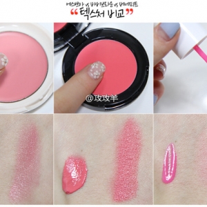 #Ա# ESPOIR~BOBBI BROWN~BENEFIT~Ա