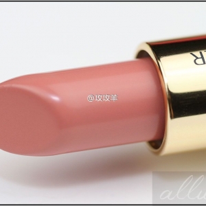#Estee Lauder#  in Desirable