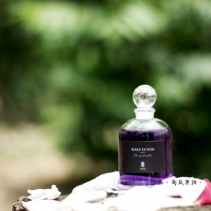 Serge Lutens - De Profundis Ԩ ʫ
