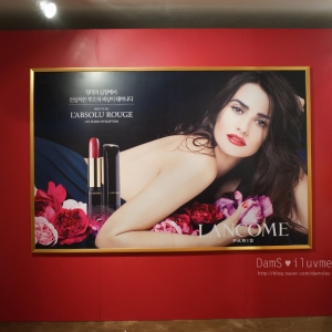 LANCOME LABSOULU ROUGE