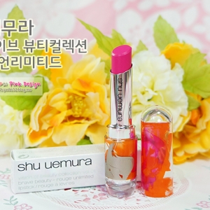 Shu Uemura2014ﶬʊy ҕϵС