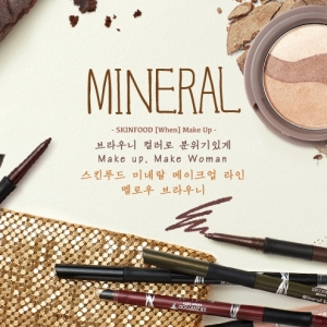 SKIN FOODױ~SKIN FOODױ~