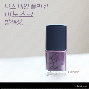 NARSָ һɫMANCSQUE