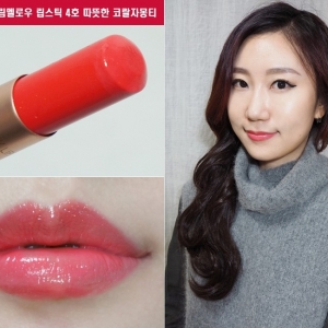 INNISFREE 9е´
