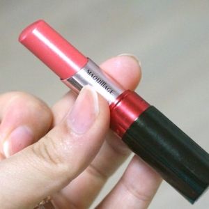 MaquillageϵдɫDramatic Rouge
