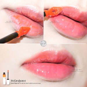 YSL 2015   Volupt Tint-In-Oil