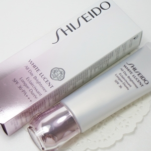 ##All Day Brightener 50ml