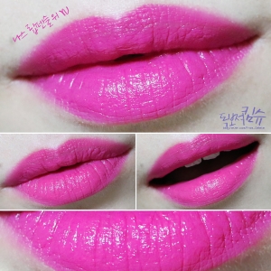 NARS ɫYUIBERICO